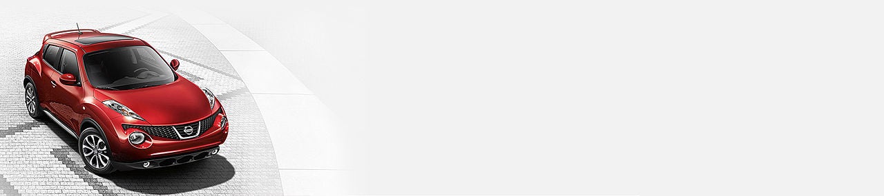 Rydell Nissan of Grand Forks in Grand Forks ND