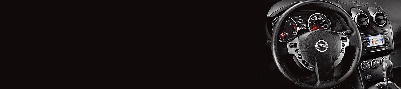 Rydell Nissan of Grand Forks in Grand Forks ND