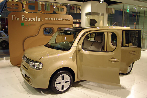 Tan Nissan Cube at Japanese manufacturing plant