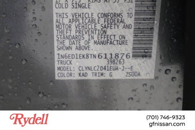 2026 Nissan Frontier SV