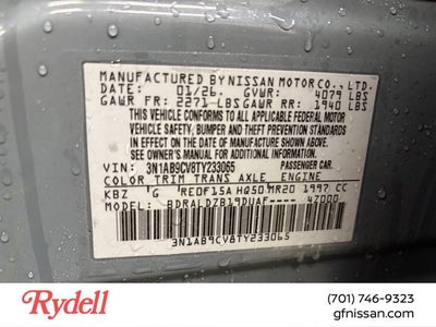 2026 Nissan Sentra SV