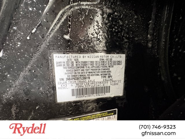 2026 Nissan Kicks SV