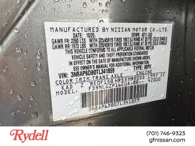 2026 Nissan Kicks SR