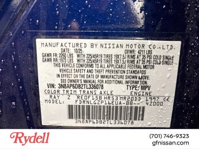 2026 Nissan Kicks SR