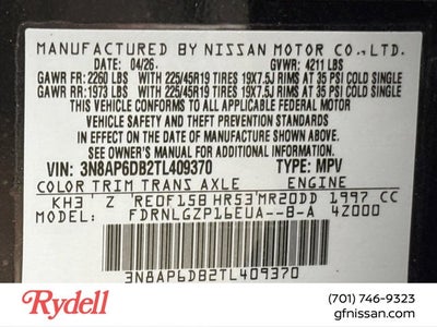 2026 Nissan Kicks SR