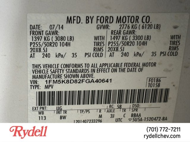 2015 Ford Explorer XLT