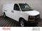 2023 Chevrolet Express Cargo Van G2500