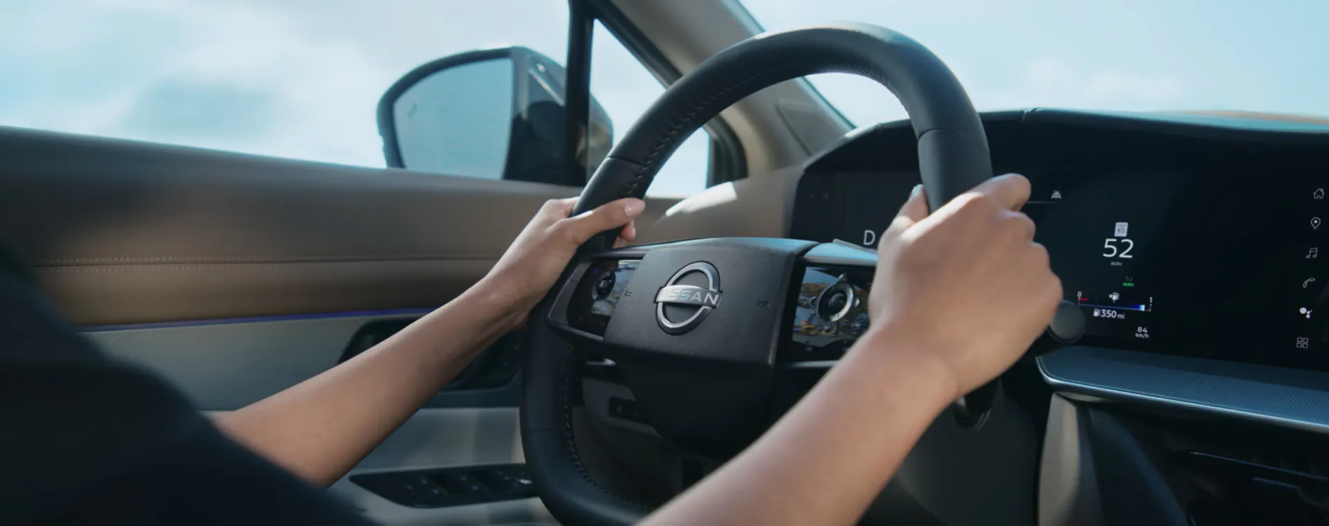 Rydell Nissan of Grand Forks in Grand Forks ND